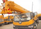 Автокран QY25K5S